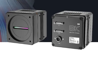 開啟超級色彩模式！海康機器人發(fā)布8k Camera Link彩色線陣相機