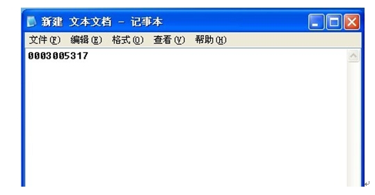 免驅動型USB ID卡讀卡器